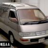 toyota townace-wagon 1994 -TOYOTA--Townace Wagon YR21G-0144704---TOYOTA--Townace Wagon YR21G-0144704- image 1