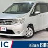 nissan serena 2015 quick_quick_HC26_HC26-128709 image 1