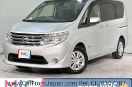 nissan serena 2015 quick_quick_HC26_HC26-128709