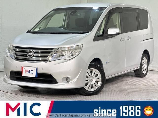 nissan serena 2015 quick_quick_HC26_HC26-128709 image 1