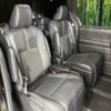 toyota noah 2023 quick_quick_ZWR90W_ZWR90-0050357 image 10