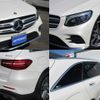 mercedes-benz glc-class 2017 -MERCEDES-BENZ--Benz GLC LDA-253905C--WDC2539052F343875---MERCEDES-BENZ--Benz GLC LDA-253905C--WDC2539052F343875- image 7