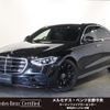 mercedes-benz s-class 2022 CFJ1518427 image 1