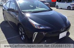 toyota prius 2020 -TOYOTA--Prius ZVW51-6171023---TOYOTA--Prius ZVW51-6171023-