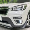 subaru forester 2020 -SUBARU--Forester 5AA-SKE--SKE-033237---SUBARU--Forester 5AA-SKE--SKE-033237- image 13