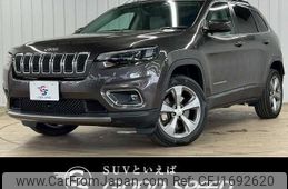 jeep cherokee 2020 CFJ1692620