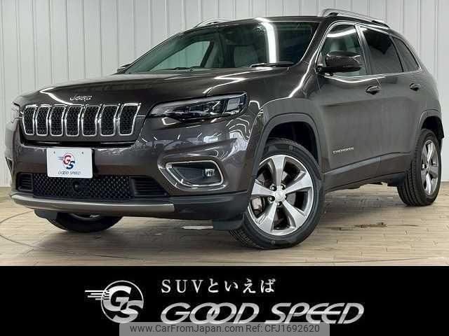 jeep cherokee 2020 CFJ1692620 image 1
