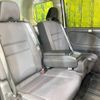 nissan serena 2019 -NISSAN--Serena DAA-GC27--GC27-038845---NISSAN--Serena DAA-GC27--GC27-038845- image 10