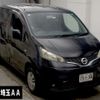 nissan nv200-vanette 2015 CFJ1778828 image 1