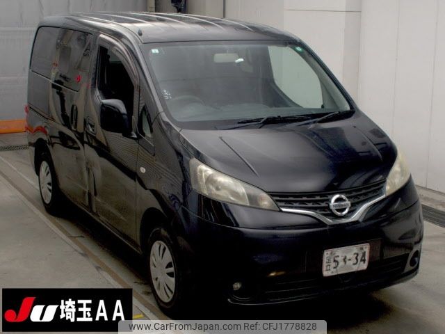nissan nv200-vanette 2015 CFJ1778828 image 1