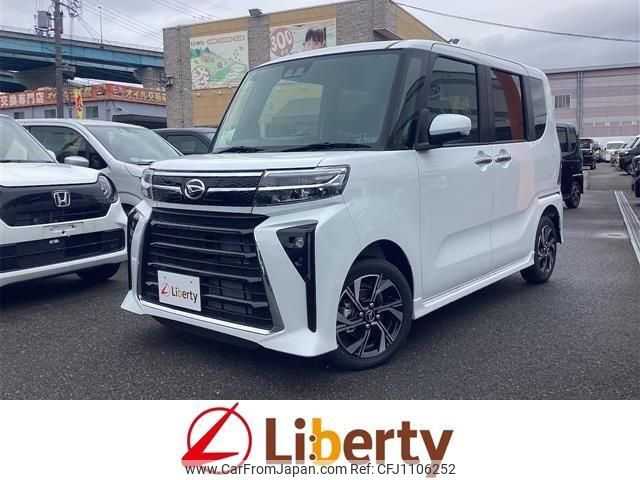 daihatsu tanto 2024 quick_quick_LA650S_LA650S-0411462 image 1
