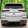 mitsubishi outlander-phev 2023 CFJ1598315 image 19
