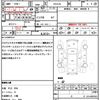 nissan nv350-caravan-van 2019 quick_quick_VR2E26_VR2E26-115374 image 18
