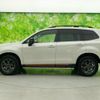 subaru forester 2017 quick_quick_DBA-SJ5_SJ5-106034 image 2