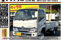 toyota dyna-truck 2022 GOO_NET_EXCHANGE_0208643A30250118W002