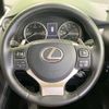 lexus nx 2018 CFJ1701668 image 10