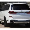 bmw x7 2023 CFJ1717918 image 35