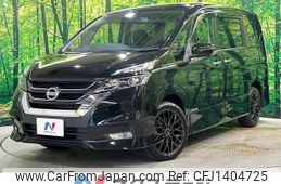 nissan serena 2017 CFJ1404725