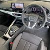 audi a4 2024 quick_quick_3CA-8WDTPF_WAUZZZF43RA103588 image 2