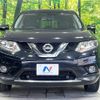 nissan x-trail 2014 -NISSAN--X-Trail DBA-NT32--NT32-026010---NISSAN--X-Trail DBA-NT32--NT32-026010- image 14