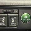 honda odyssey 2014 CFJ1776788 image 7