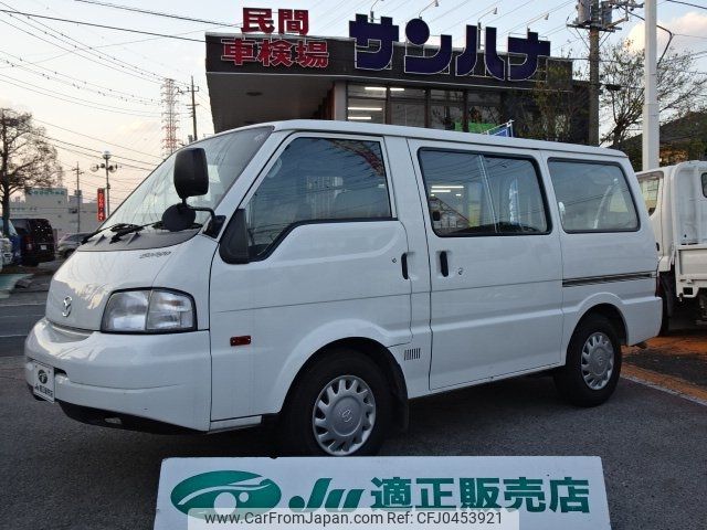 mazda bongo-van 2020 -MAZDA--Bongo Van SLP2V--112293---MAZDA--Bongo Van SLP2V--112293- image 1