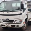 toyota toyoace 2015 CFJ1843118 image 1