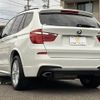 bmw x3 2016 -BMW--BMW X3 LDA-WY20--WBAWY320500N96768---BMW--BMW X3 LDA-WY20--WBAWY320500N96768- image 18