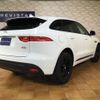jaguar f-pace 2018 CFJ1869502 image 2