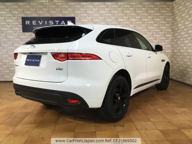 jaguar f-pace 2018 CFJ1869502 image 2