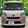 daihatsu move-canbus 2019 -DAIHATSU--Move Canbus 5BA-LA800S--LA800S-0188940---DAIHATSU--Move Canbus 5BA-LA800S--LA800S-0188940- image 16