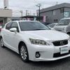 lexus ct 2012 -LEXUS--Lexus CT DAA-ZWA10--ZWA10-2123818---LEXUS--Lexus CT DAA-ZWA10--ZWA10-2123818- image 20