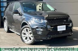 rover discovery 2018 -ROVER--Discovery LDA-LC2NB--SALCA2ANXJH754843---ROVER--Discovery LDA-LC2NB--SALCA2ANXJH754843-