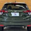 honda vezel 2014 -HONDA--VEZEL DAA-RU3--RU3-1031647---HONDA--VEZEL DAA-RU3--RU3-1031647- image 19