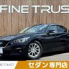 nissan skyline 2019 -NISSAN--Skyline 5BA-RV37--RV37-101073---NISSAN--Skyline 5BA-RV37--RV37-101073- image 1