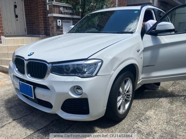 bmw x3 2017 -BMW--BMW X3 LDA-WY20--WBAWY320700T95518---BMW--BMW X3 LDA-WY20--WBAWY320700T95518- image 1