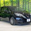 nissan note 2017 -NISSAN--Note DAA-HE12--HE12-064990---NISSAN--Note DAA-HE12--HE12-064990- image 17