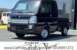 suzuki carry-truck 2023 -SUZUKI 【浜松 480ﾄ5746】--Carry Truck 3BD-DA16T--DA16T-732268---SUZUKI 【浜松 480ﾄ5746】--Carry Truck 3BD-DA16T--DA16T-732268-