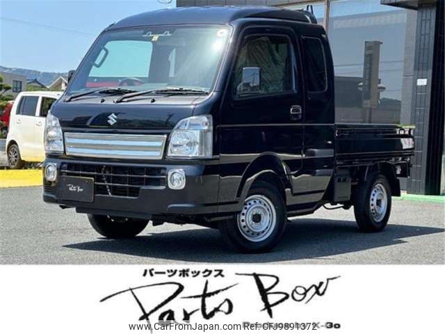 suzuki carry-truck 2023 -SUZUKI 【浜松 480ﾄ5746】--Carry Truck 3BD-DA16T--DA16T-732268---SUZUKI 【浜松 480ﾄ5746】--Carry Truck 3BD-DA16T--DA16T-732268- image 1