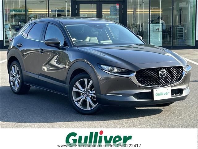 mazda cx-3 2019 -MAZDA--CX-30 5BA-DMEP--DMEP-103372---MAZDA--CX-30 5BA-DMEP--DMEP-103372- image 1