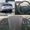 toyota prius 2020 CFJ1648648 image 8