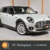 mini mini-others 2021 quick_quick_BB20M_WMW72BB0902P29231 image 1
