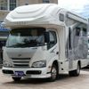 toyota camroad 2021 CFJ1520552 image 59