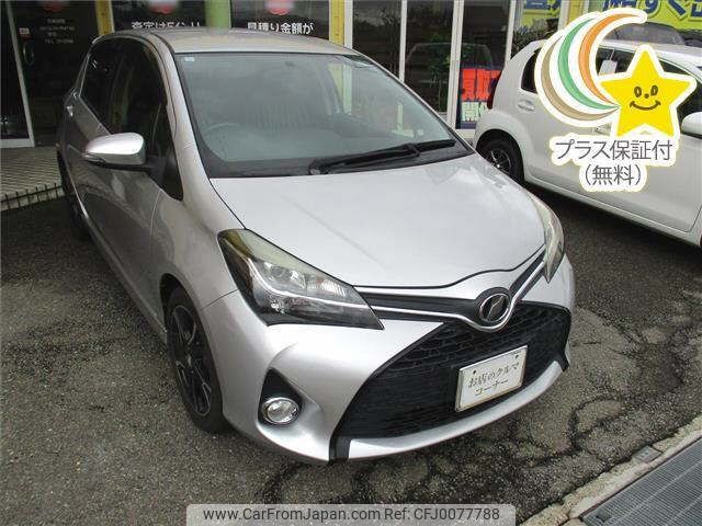 toyota vitz 2015 -TOYOTA 【岐阜 503ﾒ4381】--Vitz NCP131--2022568---TOYOTA 【岐阜 503ﾒ4381】--Vitz NCP131--2022568- image 1