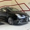 alfa-romeo mito 2017 -ALFA ROMEO--Alfa Romeo MiTo ABA-955142--ZAR9550000X066143---ALFA ROMEO--Alfa Romeo MiTo ABA-955142--ZAR9550000X066143- image 3