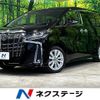 toyota alphard 2019 -TOYOTA--Alphard DBA-AGH30W--AGH30-0267483---TOYOTA--Alphard DBA-AGH30W--AGH30-0267483- image 1