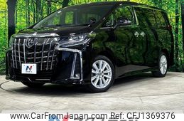 toyota alphard 2019 -TOYOTA--Alphard DBA-AGH30W--AGH30-0267483---TOYOTA--Alphard DBA-AGH30W--AGH30-0267483-