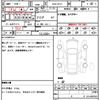 nissan fuga 2016 quick_quick_DAA-HY51_HY51-850753 image 7