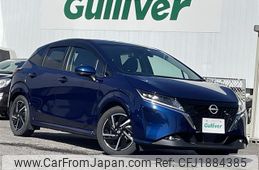 nissan note 2022 CFJ1884385