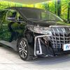 toyota alphard 2018 -TOYOTA--Alphard DBA-AGH30W--AGH30-0221707---TOYOTA--Alphard DBA-AGH30W--AGH30-0221707- image 17